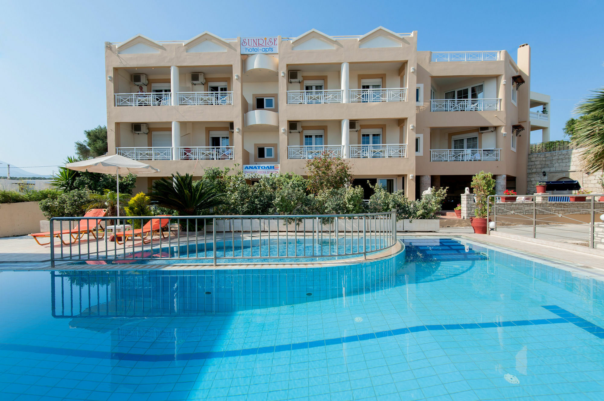 Sunrise Apartments Szfáka Kültér fotó